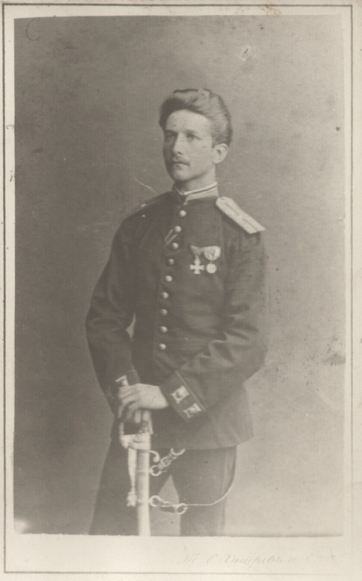 Капитан Атанас Узунов, 1885 г.