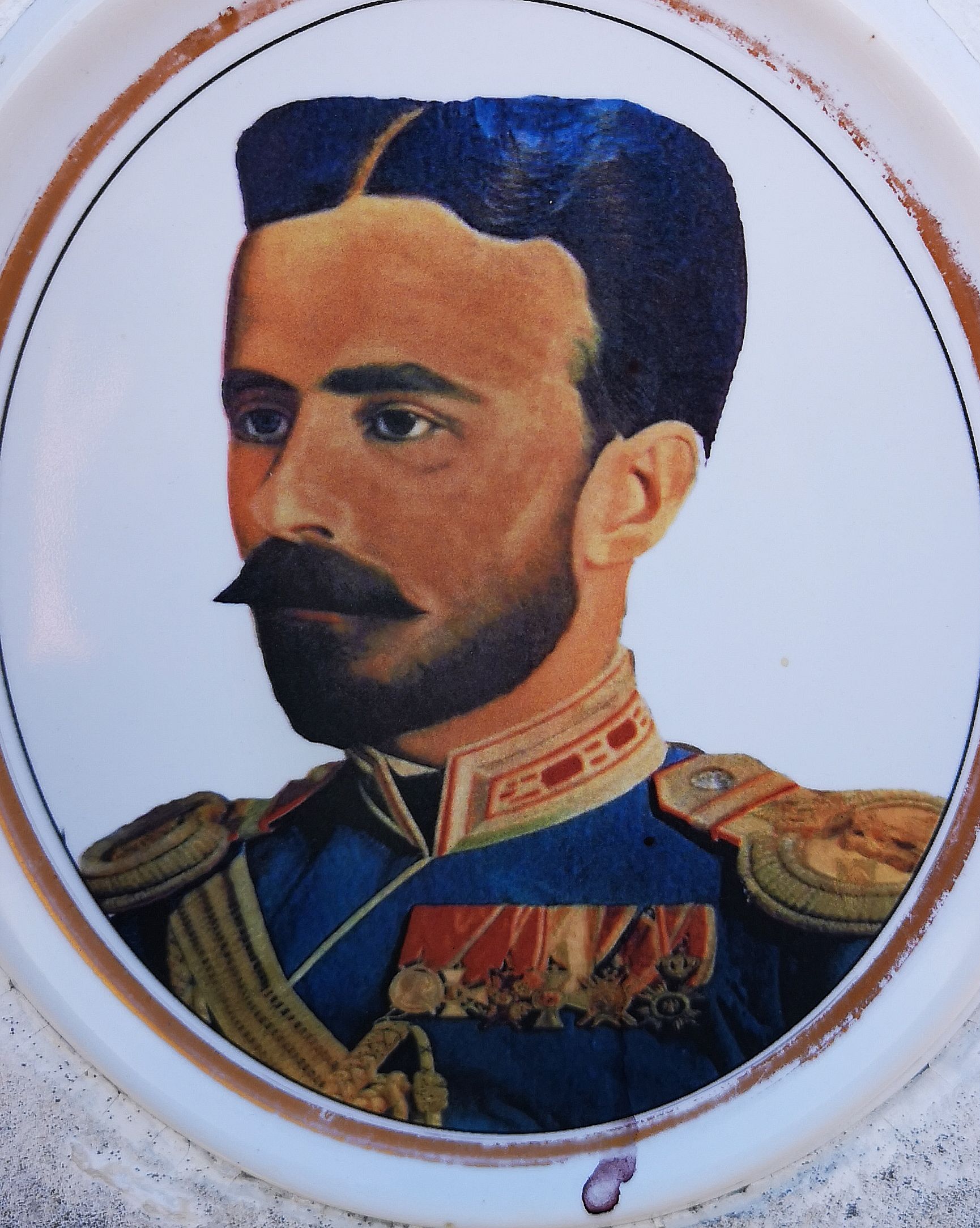 Марин Маринов