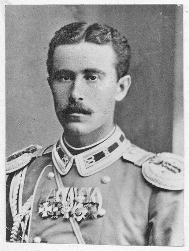 Капитан Марин Маринов