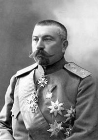 Рачо Петров