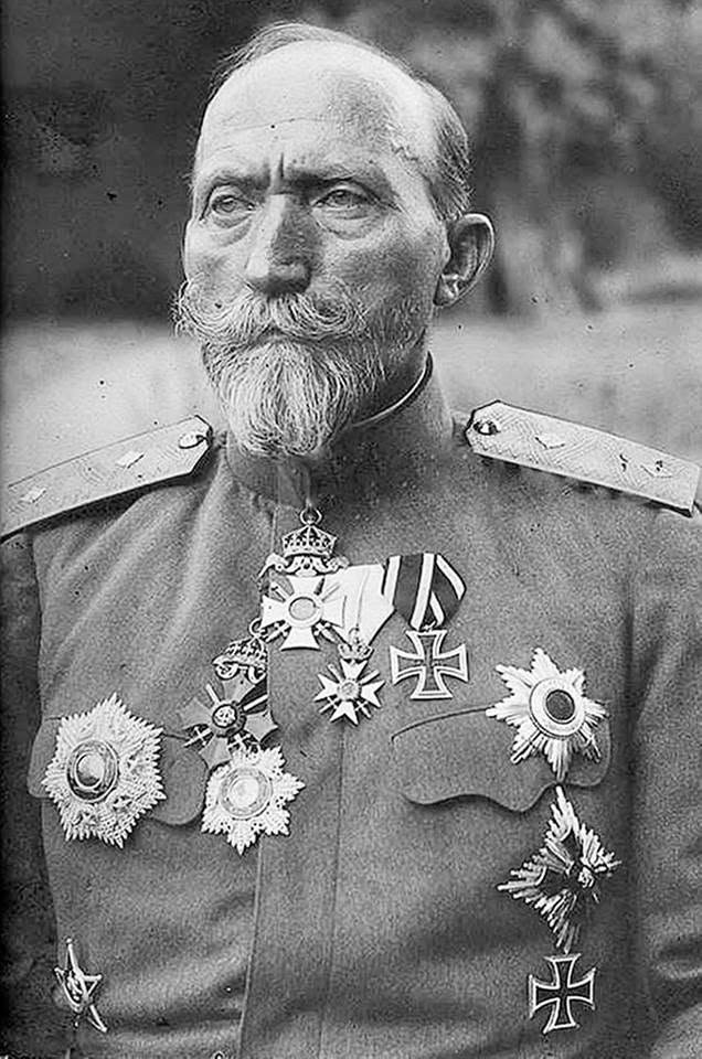Димитър Гешов 4 Генерал Димитър Гешов