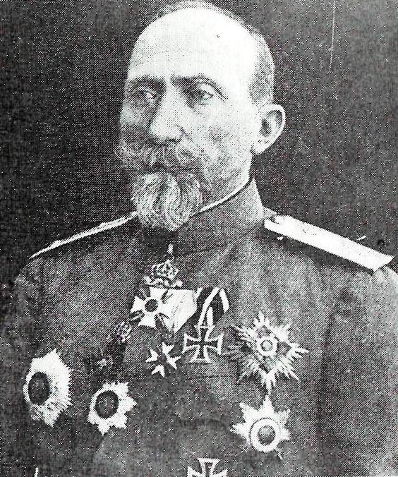 Димитър Гешов 3 Генерал Димитър Гешов