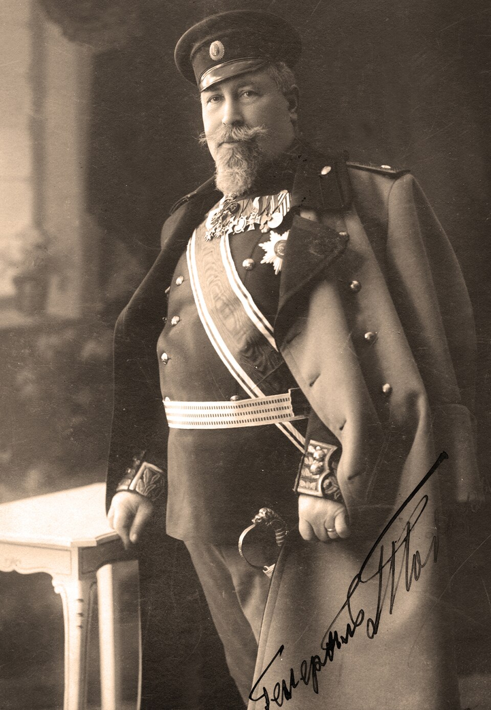 Георги Тодоров