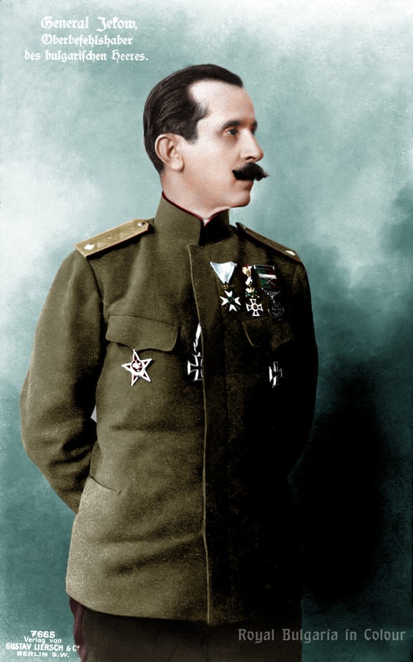 Генерал Жеков, главнокомандващ на българската армия (немска пощенска картичка от Първата световна война)