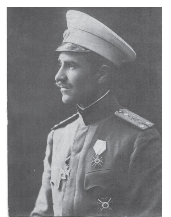 Атанас Стефанов 4 Капитан Атанас Стефанов, София, 1917 г.